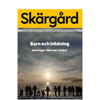 skargard-2